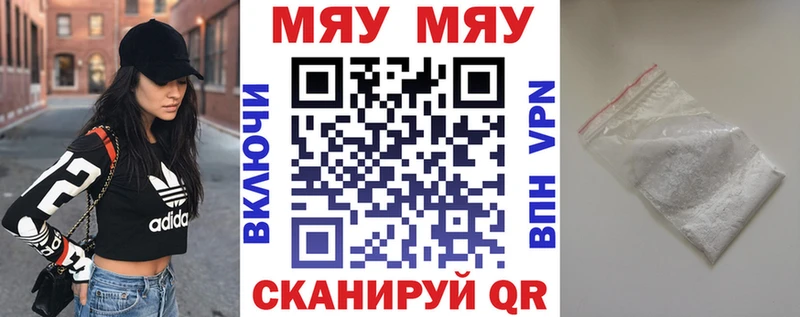 Где продают наркотики Лысьва ГАШИШ KRAKEN ONION КОКАИН А ПВП Меф Конопля АМФ