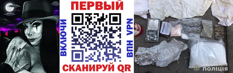 цена наркотик  Лысьва  АМФЕТАМИН Розовый 