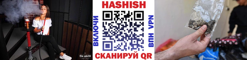 ГАШ 40% ТГК  кракен как зайти  Лысьва 