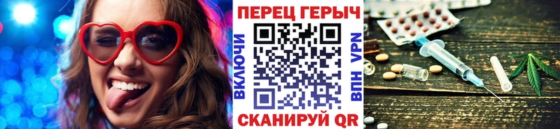 mega онион  Лысьва  даркнет какой сайт  где найти   Героин Heroin 