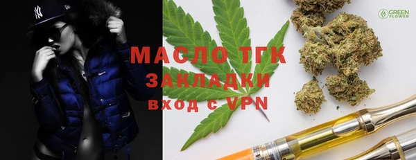 дживик Алзамай