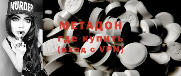 дживик Алзамай