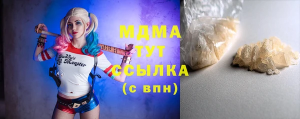 ПСИЛОЦИБИНОВЫЕ ГРИБЫ Алексин