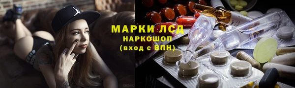 каннабис Алексеевка