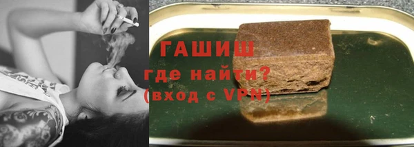 дживик Алзамай