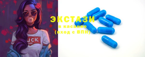 ПСИЛОЦИБИНОВЫЕ ГРИБЫ Алексин