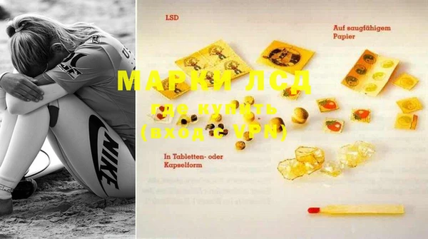MDMA Premium VHQ Абдулино