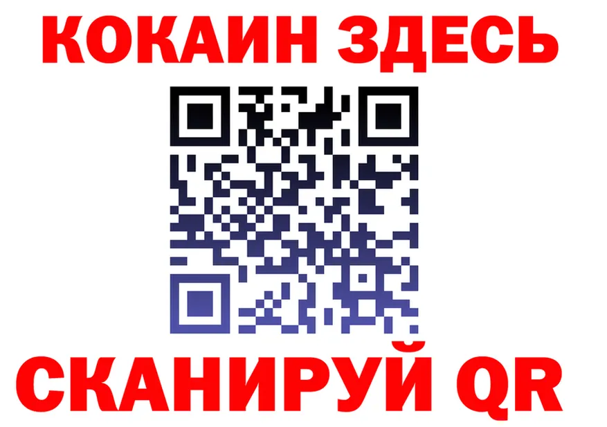 APVP VHQ вход площадка OMG Лысьва